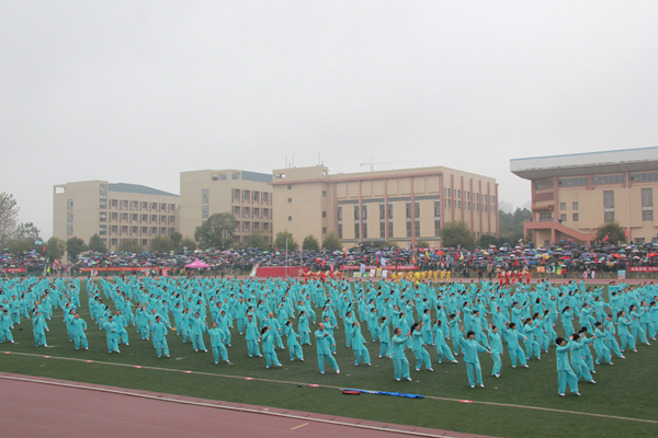 3044am永利集团官网