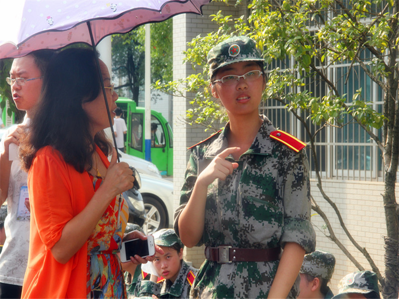 3044am永利集团官网