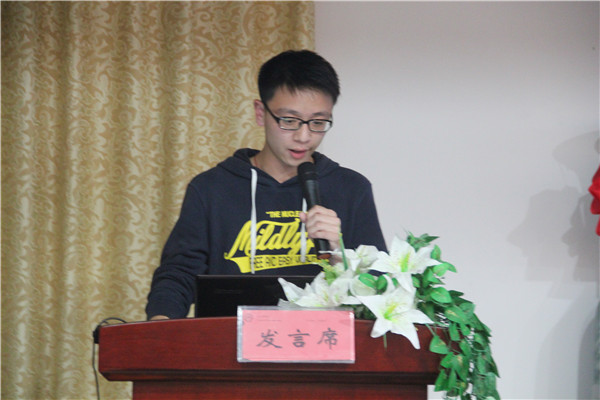 3044am永利集团官网