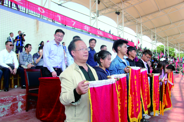 3044am永利集团官网