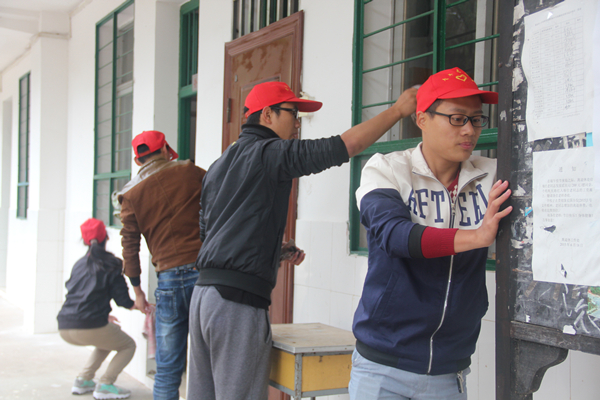 3044am永利集团官网