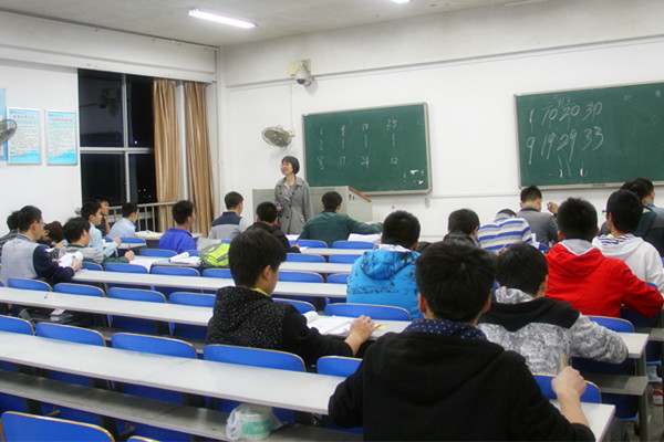 3044am永利集团官网