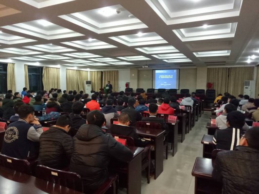 3044am永利集团官网