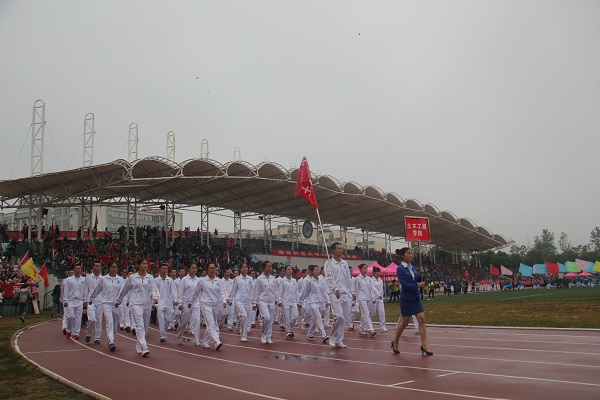 IMG_2159_看图王.jpg 3044am永利集团官网