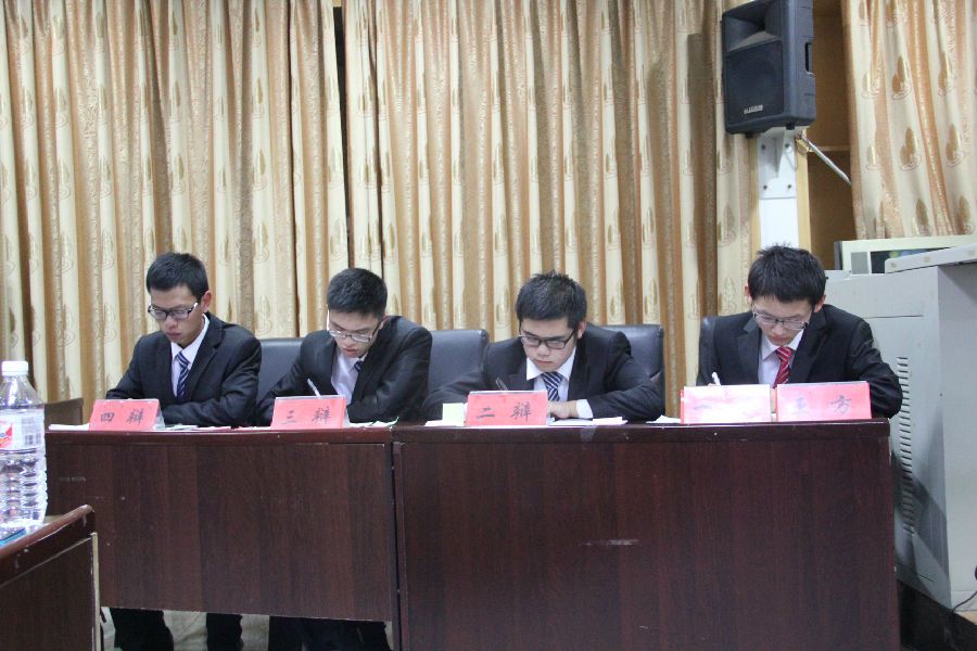 3044am永利集团官网