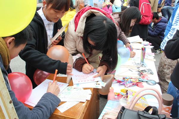 3044am永利集团官网