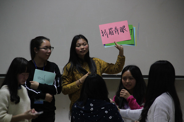 3044am永利集团官网