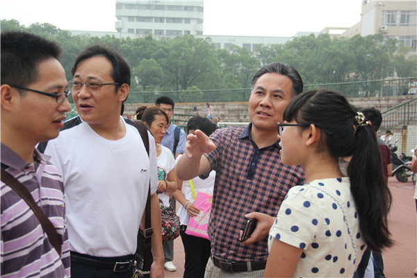 3044am永利集团官网