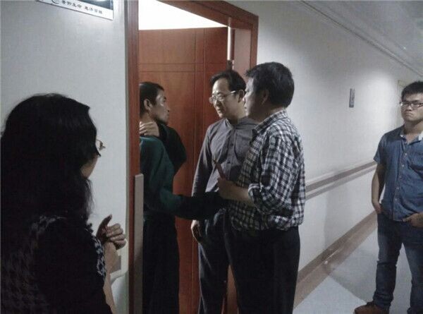 3044am永利集团官网