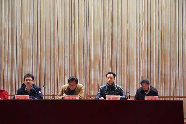 3044am永利集团官网