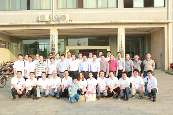 3044am永利集团官网