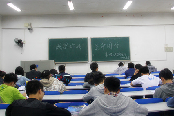 3044am永利集团官网