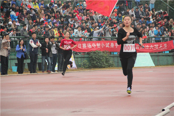 3044am永利集团官网