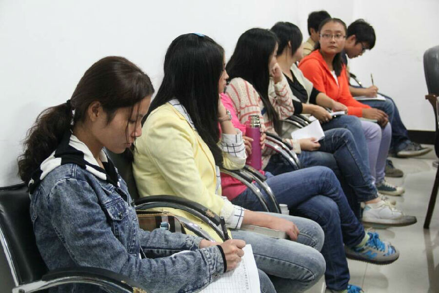 3044am永利集团官网