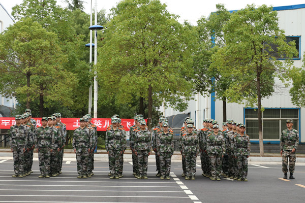 3044am永利集团官网