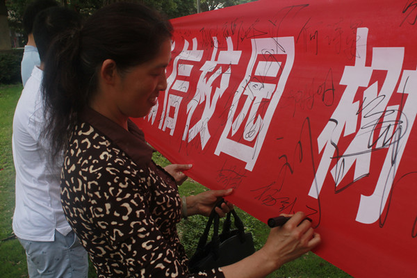 3044am永利集团官网