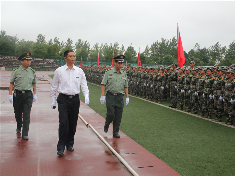 3044am永利集团官网