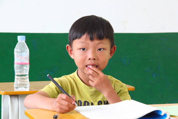 3044am永利集团官网