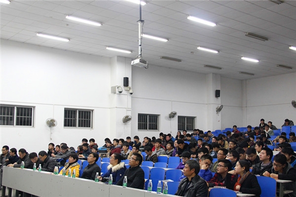 3044am永利集团官网