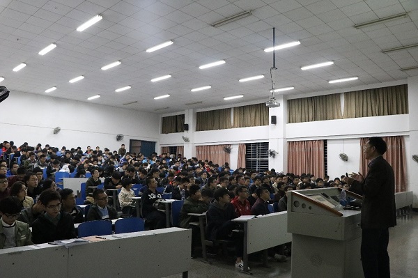 3044am永利集团官网