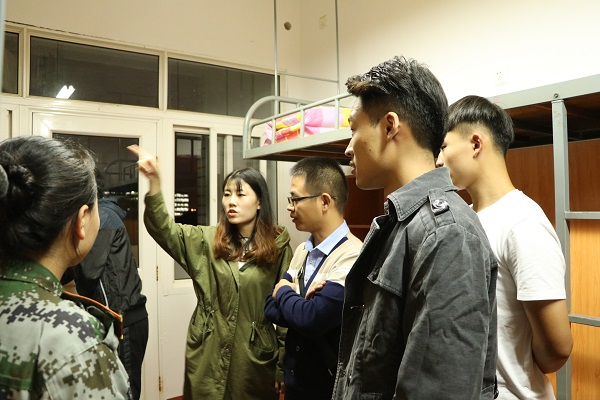 3044am永利集团官网