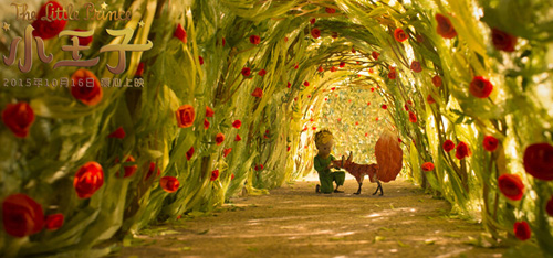 3044am永利集团官网