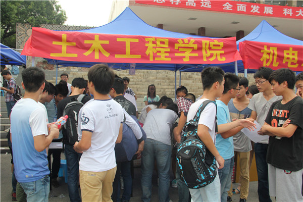 IMG_9191.jpg 3044am永利集团官网