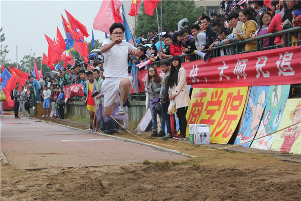 3044am永利集团官网