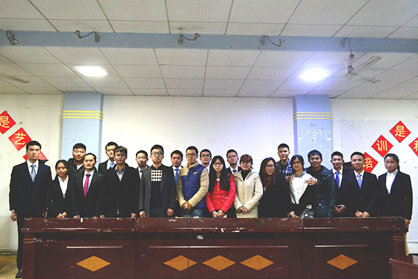 3044am永利集团官网