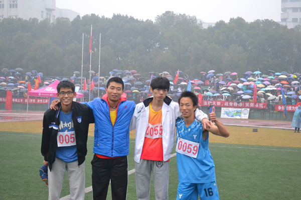 3044am永利集团官网