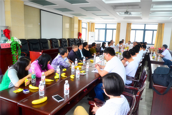 3044am永利集团官网