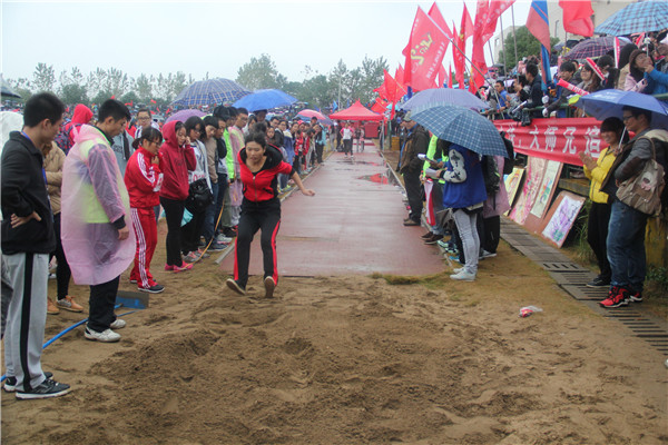 3044am永利集团官网