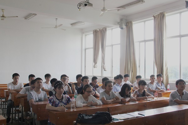 3044am永利集团官网