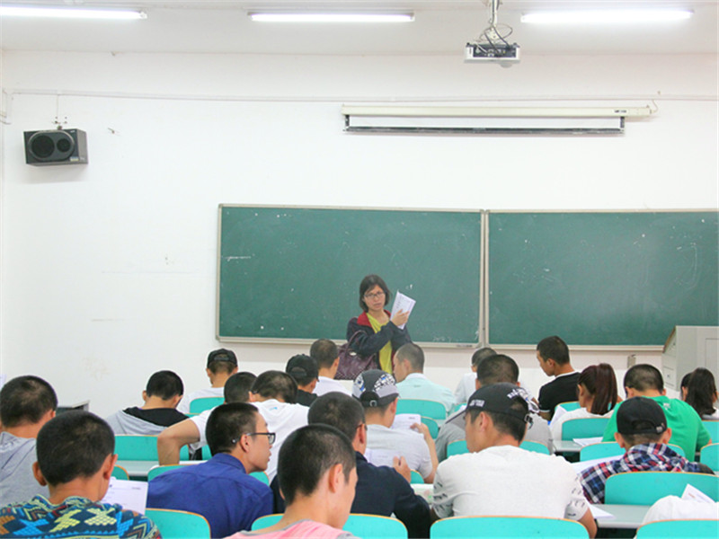 3044am永利集团官网