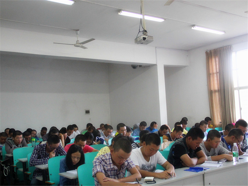 3044am永利集团官网