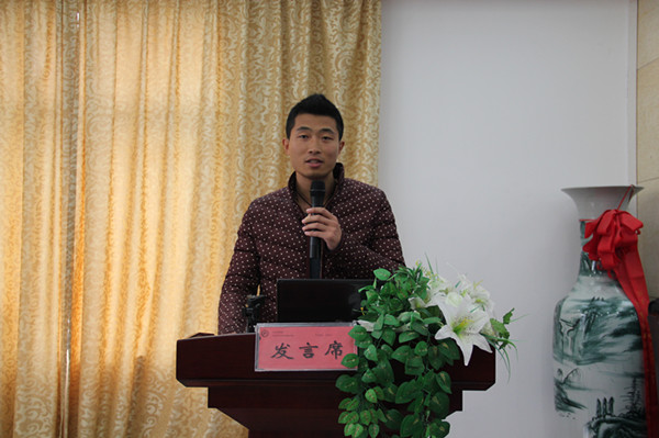 3044am永利集团官网