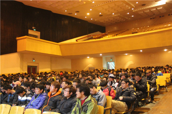 3044am永利集团官网