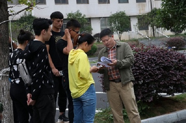 3044am永利集团官网