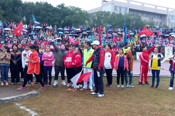 3044am永利集团官网