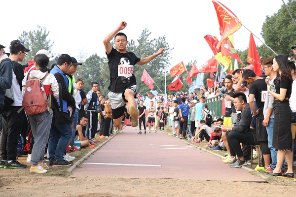 3044am永利集团官网