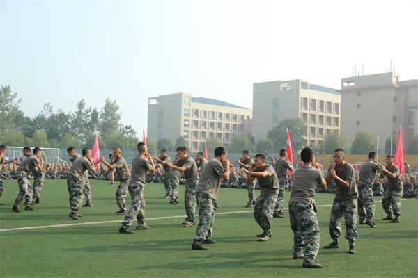 3044am永利集团官网