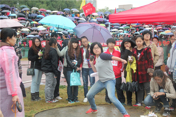 3044am永利集团官网