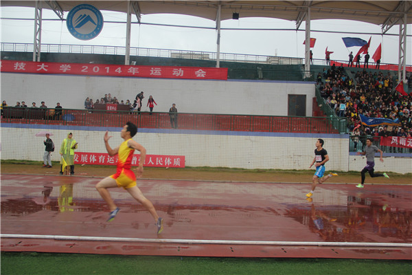 3044am永利集团官网