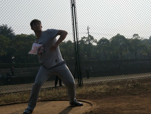 3044am永利集团官网