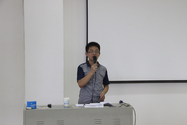 3044am永利集团官网