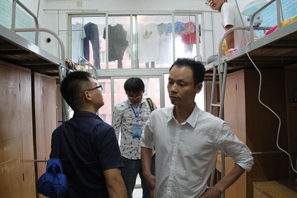 3044am永利集团官网