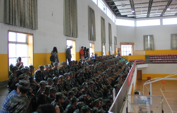 3044am永利集团官网