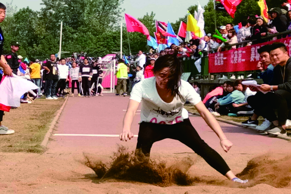 3044am永利集团官网