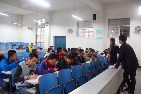 3044am永利集团官网