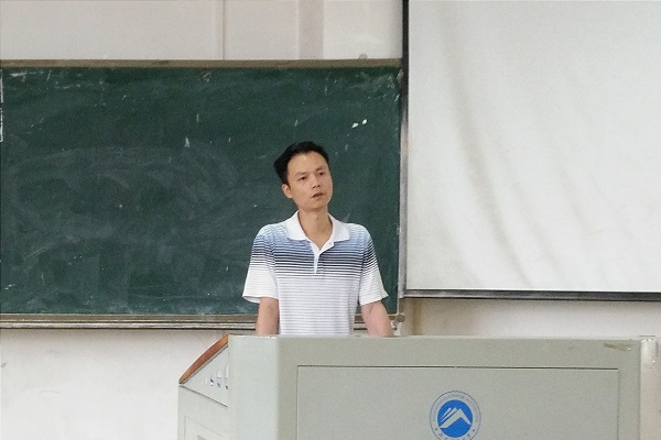 3044am永利集团官网